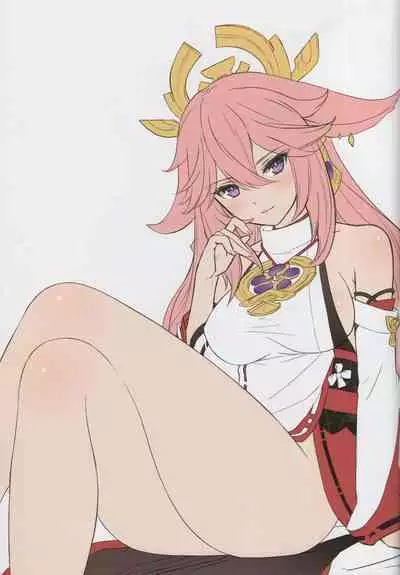 Usagi Matsuri - Bunny Festival