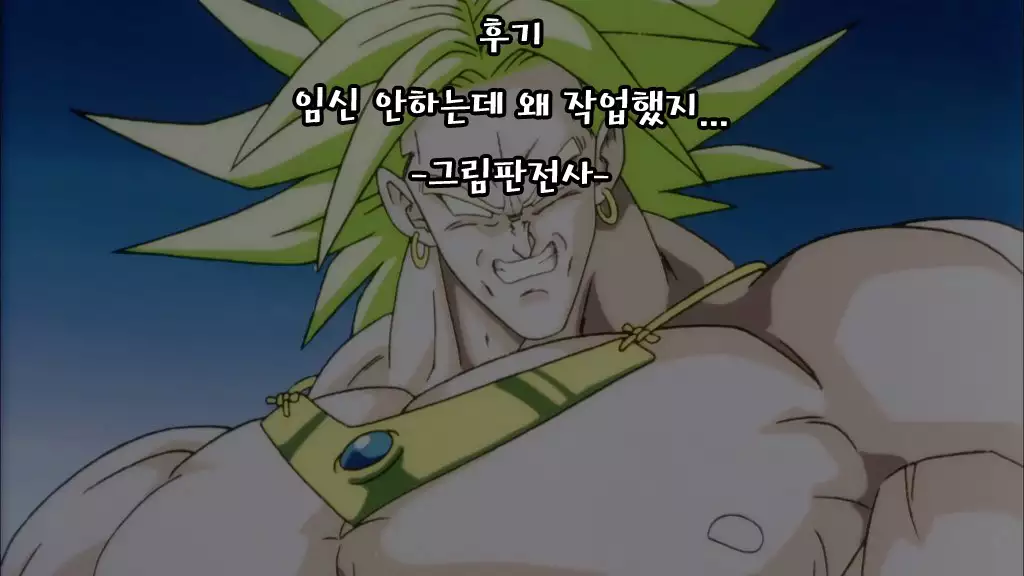 Watashi, Teitoku-san no Oyome-san desu kara 2