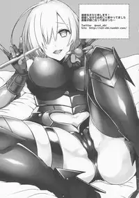 (C90) [Ebimashi (Ebina Ebi)] Zettai Ninshin Meirei (Fate/Grand Order) [Chinese] [今天抽到紅白尼祿的Inforins個人漢化]