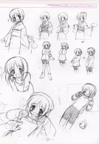 Suigetsu Visual Fan Book [Incomplete]