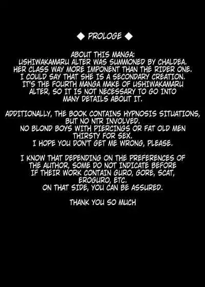 Ushiwakamaru Alter to Saimin de Sukihoudai | Doing What I Want With an Hypnotized Ushiwakamaru Alter