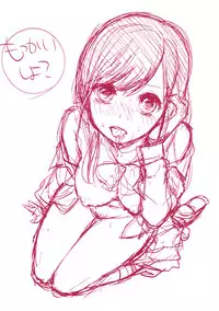 [Yokoyari Mengo] Mokkai Shiyo? [Digital]