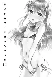 (COMIC1☆13) [Shimajiya (Shimaji)] Ouchi ga Cafe ni Naccyatta! (Gochuumon wa Usagi desu ka?)