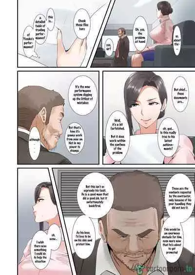 Kocchi no Chinpo no Hou ga Kimochi Yokatta dake nano... | It's not you, it's just that this dick feels so good...