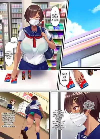 [Small Marron (Asakura Kukuri) Seikou Hiwa ~Kareshi Mochi no Watashi ga Toshishita no Otaku ni Otosareru made~ [English] {HMC Translation}