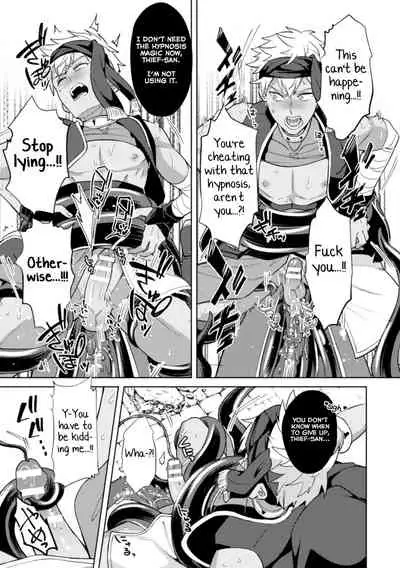 [Erutasuku] Kinju no Madousho 4 Shokushu de Touzoku Danshi o Haiboku Wakarase [English] [Yuuta's Blog]