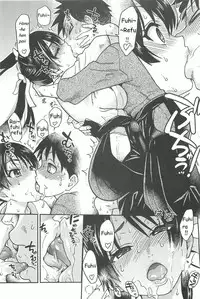 [Shiwasu No Okina] Pisu Hame Ch. 16 (Final)[English]{scionz}