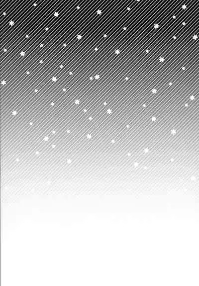 (C99) [Sayonara Hornet (Yoshiragi)] RE - EDITION (Fate/Grand Order)