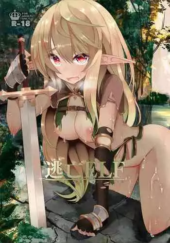 うちの子2周年