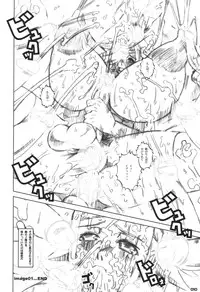 (COMIC1☆01) [HGH (HG Chagawa)] Idea NOTE #10 Fallin' Angel (Code Geass: Lelouch of the Rebellion)