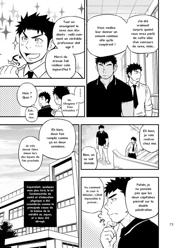 Moshimo Danshikou no Hoken Taiiku ga Jitsugi Ari Dattara 2 | If Boy's Health and PhysEd Taught Practical Skills 2