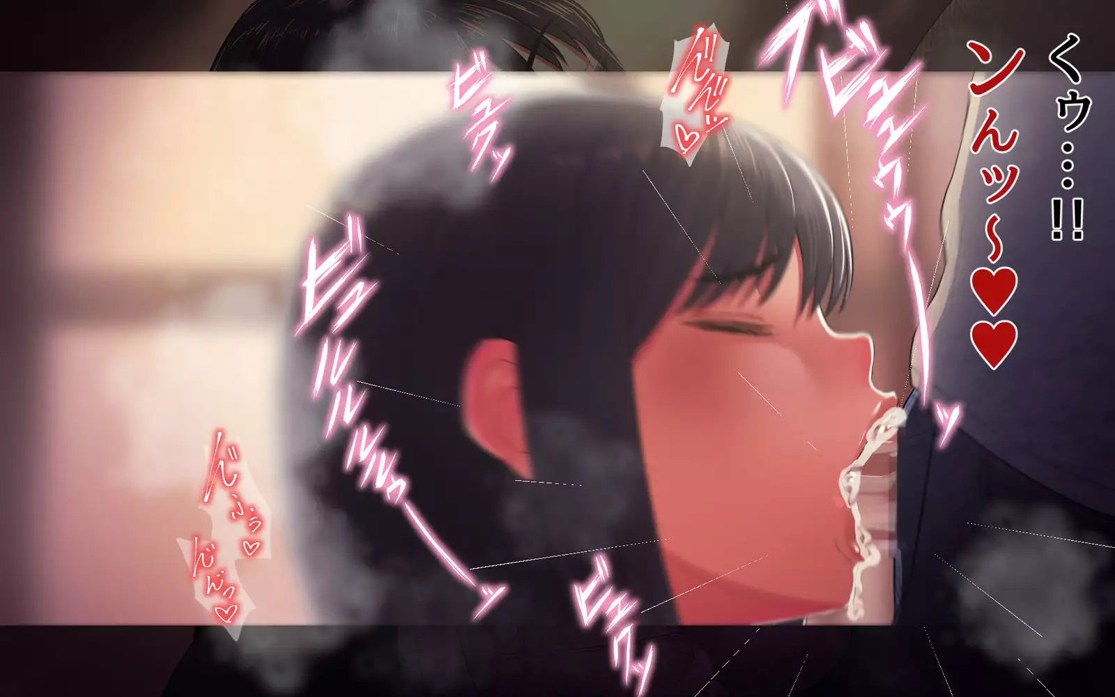 Uwakidzuma ~ oshiego no haha to no kindan no koi ~