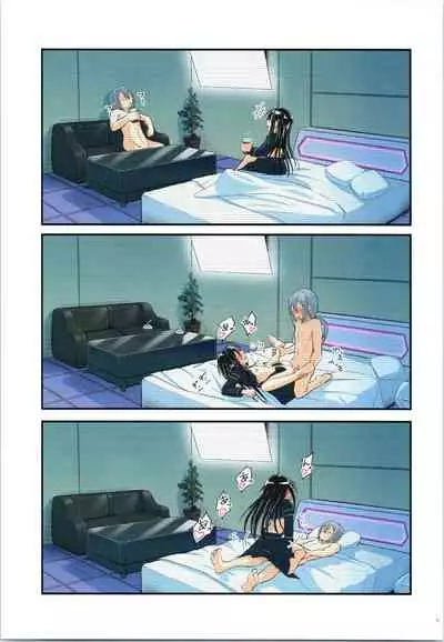 (C97) [Umari-ya (D-2)] Kiriko Route ni Bunki shimashita. 4 (Sword Art Online)