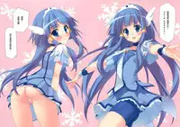 (C82) [4season (Saeki Nao)] Reika-san no Otetsudai (Smile Precure!) [Chinese] [无毒汉化组]