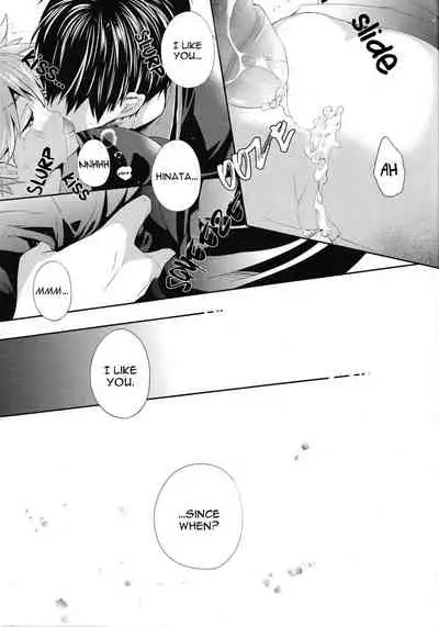 (RTS!!2) [Zeroshiki (Kabosu)] Uchi no Hinata ni Sawaranaide Moraemasu ka | Would You Mind Not Touching my Hinata? (Haikyuu!!) [English]