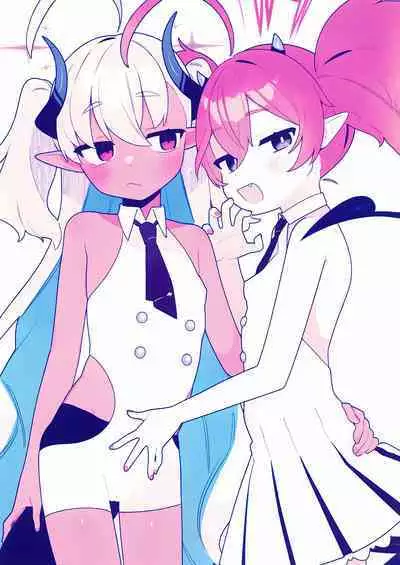 Osaborikaijyuu | 偷懒怪兽