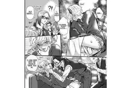 Kawaii Oni o Tsukamaeta node, Taisetsu ni Sodatemasu | I Caught a Cute Oni and I'll Take Good Care of Him