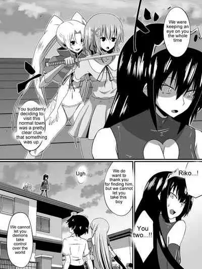 [Shihai Shoujo] [Dining] Bad End Heroines ~ Tales of the fallen ~ (with bonus) [English] [Zeus777]