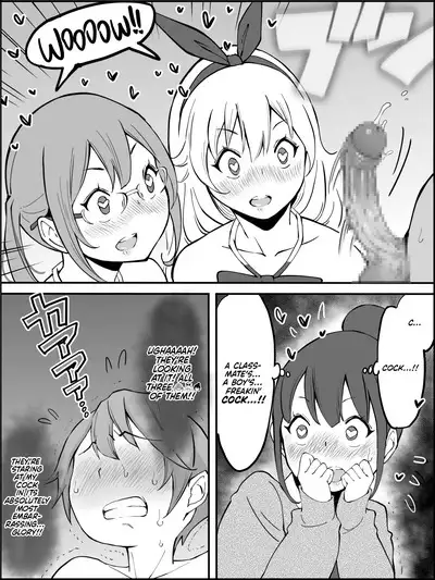 Boku ni Harem SeFri ga Dekita Riyuu | How I Got Myself a Harem of Fuckbuddies