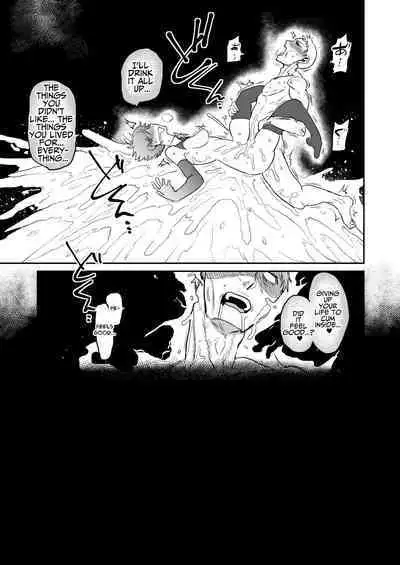 [EARRINGS BOM FACTORY (ICHIGAIN)] Succubus ni Subete o. | Giving My All to a Succubus [English] [Penguin Piper] [Digital]