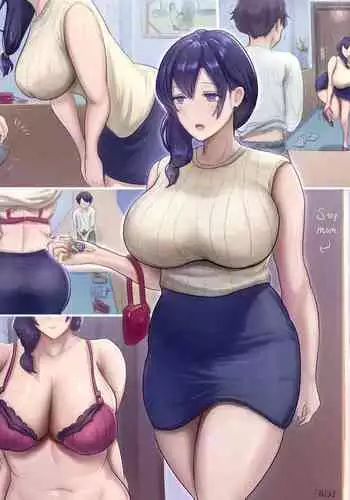 1限目・身体測定