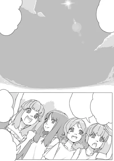 [Akimbo] Untitled Precure Doujinshi (201709)