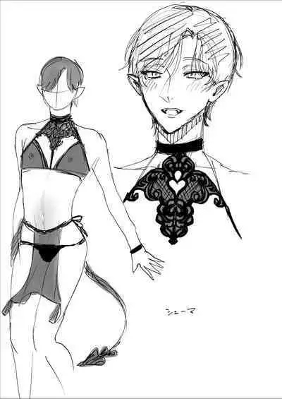 Tensei Shitara Ero Trap Dungeon no Inma ni Natteta kedo Akarui Isekai Seikatsu o Mezashite Chijou ni Demasu