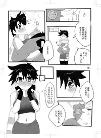 女体化　jojos bizzare adventure