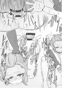 (C93) [Daisaku no Iru Circle (Daisaku)] Mou Eewa! Hame Sashite Morauwa! (THE IDOLM@STER CINDERELLA GIRLS)