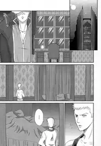 (SPARK12) [Kikurage-ya (Kikurage)] Osotekita Succubus ga Daisuki na Akairyuu no Onnanokodatta Ken Tsuite (Shingeki no Bahamut VIRGIN SOUL)