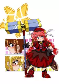 [Thirty Saver Street 2D Shooting] Storage Ignition 2 (Mahou Shoujo Lyrical Nanoha / Magical Girl Lyrical Nanoha)
