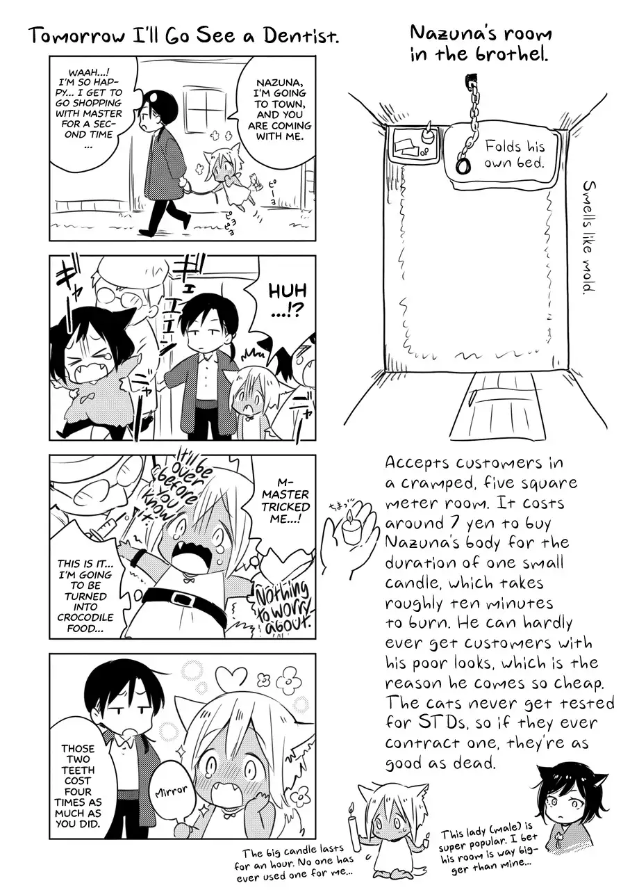 Tabunkitto, Ashita no Nazunawa |Tomorrow I'll probably, definitely be...