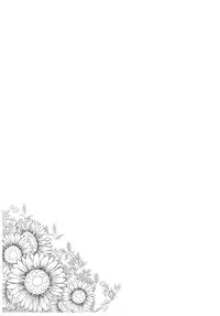 (C93) [Pochi-Goya. (Pochi.)] Ane Naru Mono 6 (Ane Naru Mono) [Chinese] [无毒汉化组]