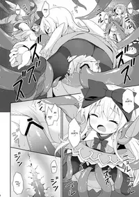 (C95) [Kanariya Bai Kanariya (Maya Gorou)] Alma ga Arekore Sareru no o Nagameru Hon. 5 | Watching This and That Done to Alma 5 (Shinrabansho) [English] [aerozext]