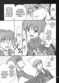 (C73) [P-Forest (Hozumi Takashi)] INTERMISSION_if code_10: MAI (Super Robot Wars OG: Original Generations) [English]