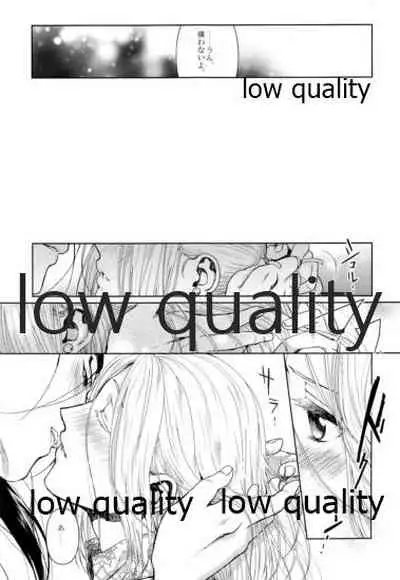 (SUPER26) [Kyusuisei Polymer (Kyusui)] Koko kara Saki wa Himitsu o Toite kara. (Arslan Senki)