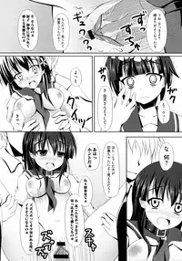 [Anthology] Toaru Inbi na Erosho Mokuroku (Toaru Majutsu no Index, Toaru Kagaku no Railgun)