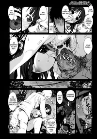 [Mokusei Zaijuu] Natsu no Netorare | Summer Netorare (Shinzui LATE SUMMER Ver.) [English] =LWB=