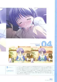 Tsuki wa Higashi ni Hi wa Nishi ni - Operation Sanctuary - Visual Fan Book Shokai Ban