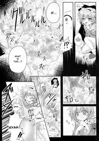 (C80) [e☆ALI-aL! (Ariesu Watanabe)] Kyou kara Boku no Satori-sama (Touhou Project) [English] [desudesu]