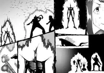 [SHU NAKAYAMA] FUSION WARS ~ TO SAVE THE MANKIND! DIVE INTO THE PREGNANCY HELL ~ chapter 1, section 6