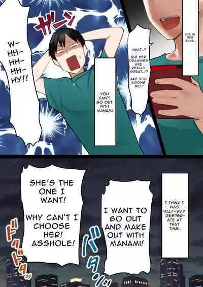 Tensei Shitara Galge no Shujinkou ni Natteita node Heroine no Haha o Kouryaku Shimasu | I Reincarnated as an Adult Game Protagonist, so I decided to go for the Heroine's Mother