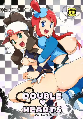 (C80) [Funi Funi Lab (Tamagoro)] DOUBLE♥HEARTS (Pokemon) [English] {Risette}