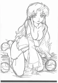 (C65) [STUDIO MAX (Kaidou Tsukasa)] G+ (Mobile Suit Gundam SEED)