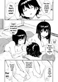 [Amazake Hatosyo-ten (Yoshu Ohepe)] Sweet Popcorn Soushuuhen 2 (Ane Doki) [English] {doujins.com} [Digital]