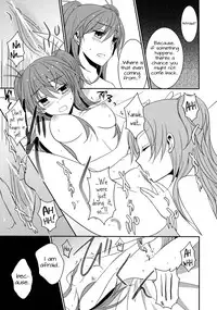 (C82) [434NotFound (isya)] Sweet Box - Waiting for you (Suite PreCure) [English] [Yuri-ism]