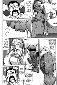 [Kihira Kai, Ebisubashi Seizoh] Otokotachi no Mahae [English] [Leon990]