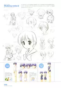 Tsuki wa Higashi ni Hi wa Nishi ni - Operation Sanctuary - Visual Fan Book Shokai Ban