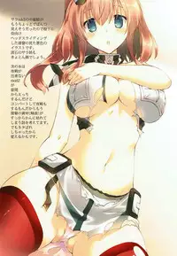 (COMIC1☆12) [seventh zest (Mutsuno Hexa)] Saratoga Black to Sakusei Seikatsu (Kantai Collection -KanColle-) [Chinese] [脸肿汉化组]