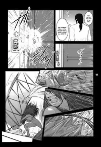 (C81) [Kokonokiya (Kokonoki Nao)] Lucrecia VI (Final Fantasy VII: Dirge of Cerberus) [English] =SNP=
